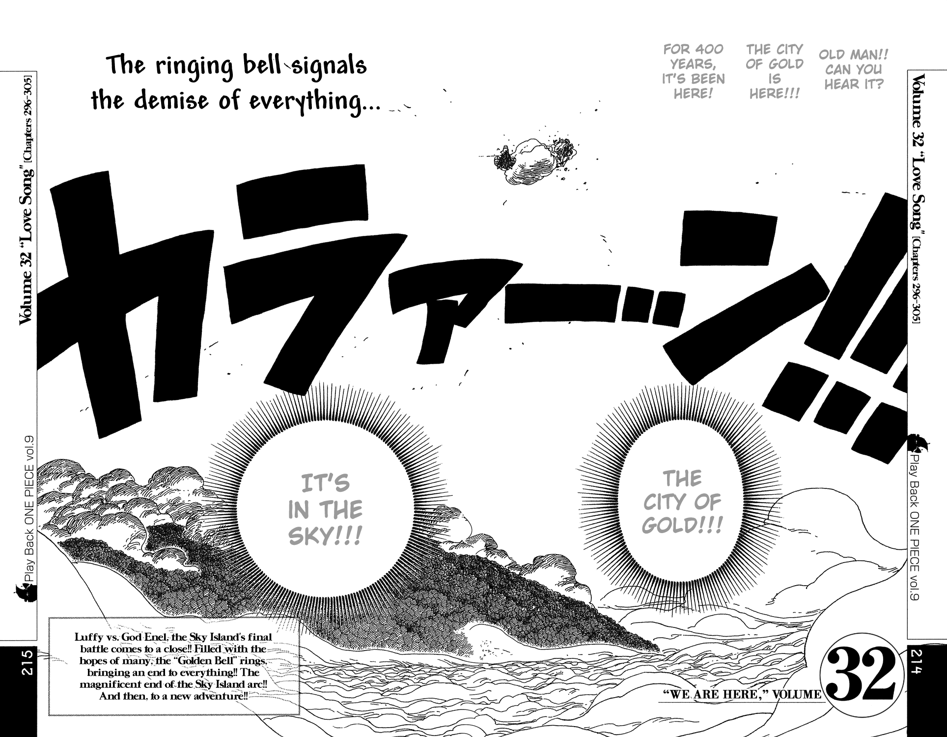 One Piece, Chapter 522 image 24